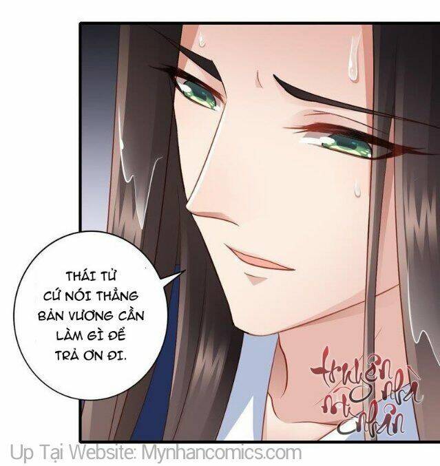 Thái Tử Điện Hạ Có Tin Vui: Chapter 54