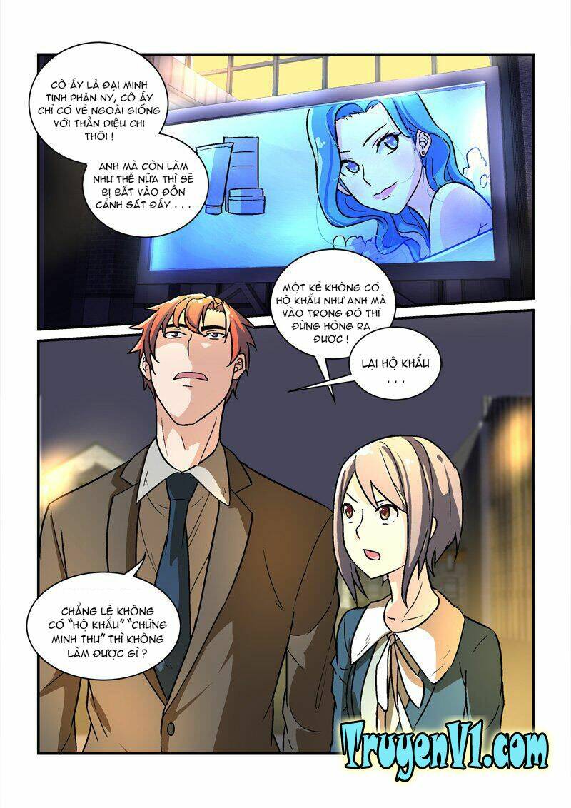 Bắt Cóc Hoàng Đế Về Hiện Đại: Chapter 53