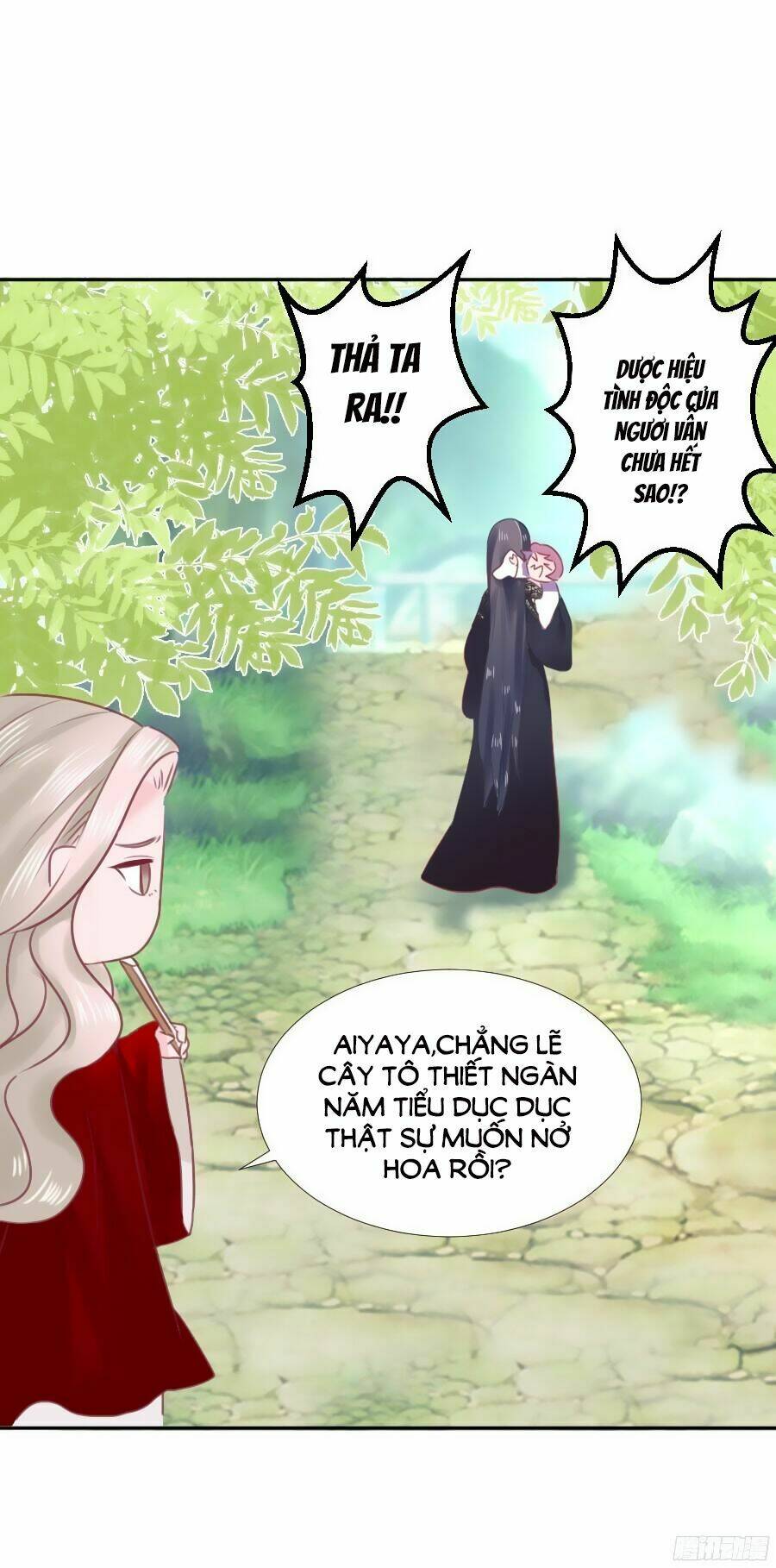 Đường Hoa Nhất Mộng Cổ Phi Truyện: Chapter 2