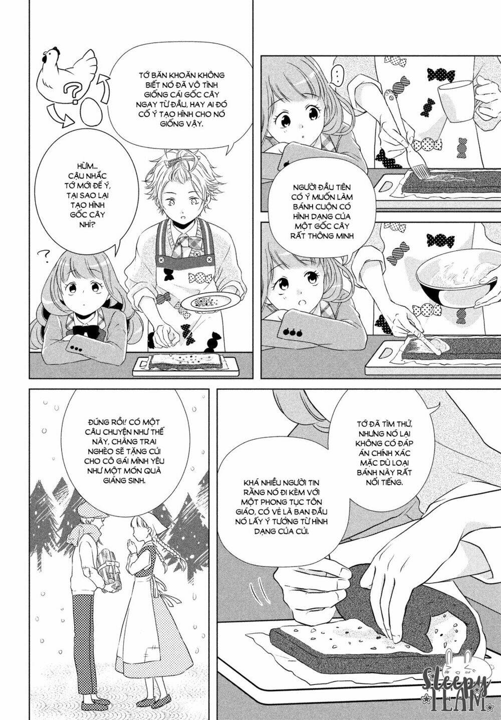 Amaama-Kun No Okashi Na Yuuwaku: Chapter 2