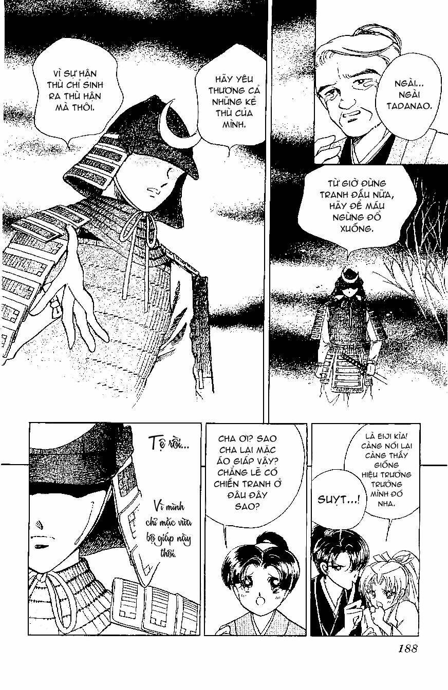 Amakusa 1637: Chapter 17