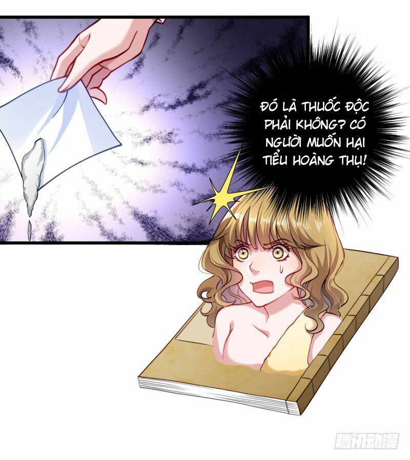 Tiểu Hoàng Thư Và Tiểu Hoàng Thúc: Chapter 17