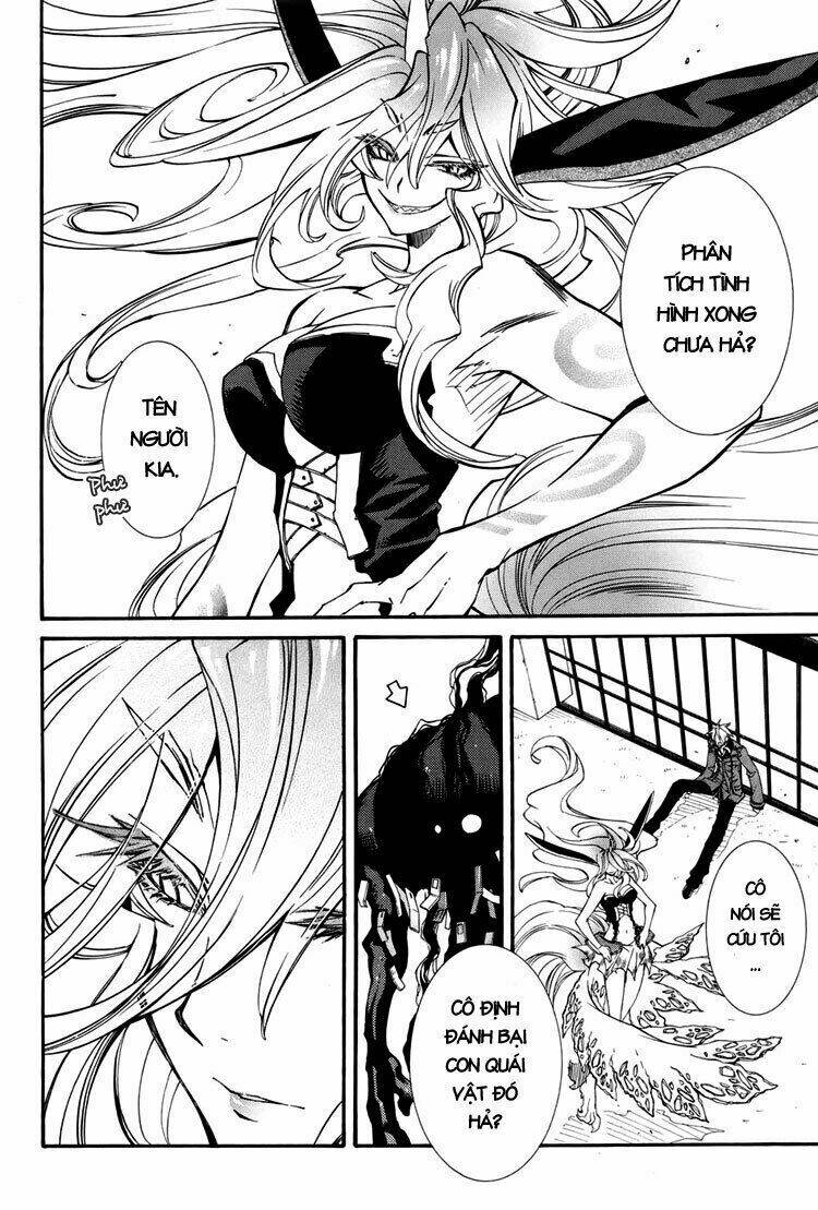 Toraneko Folklore: Chapter 2