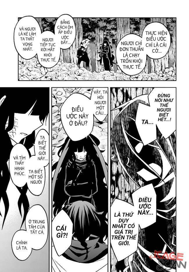 Kagerou Daze: Chapter 67