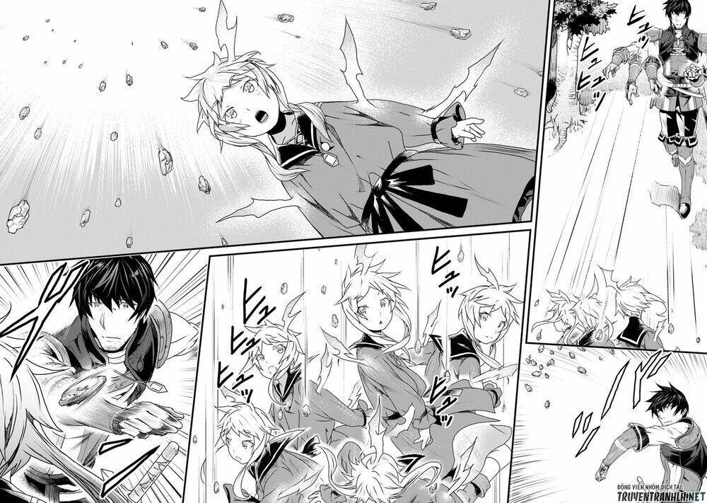 Yakudatazu Skill Ni Jinsei O Sosogikomi 25-Nen, Imasara Saikyou No Boukentan Midori Kashi No Akira: Chapter 7