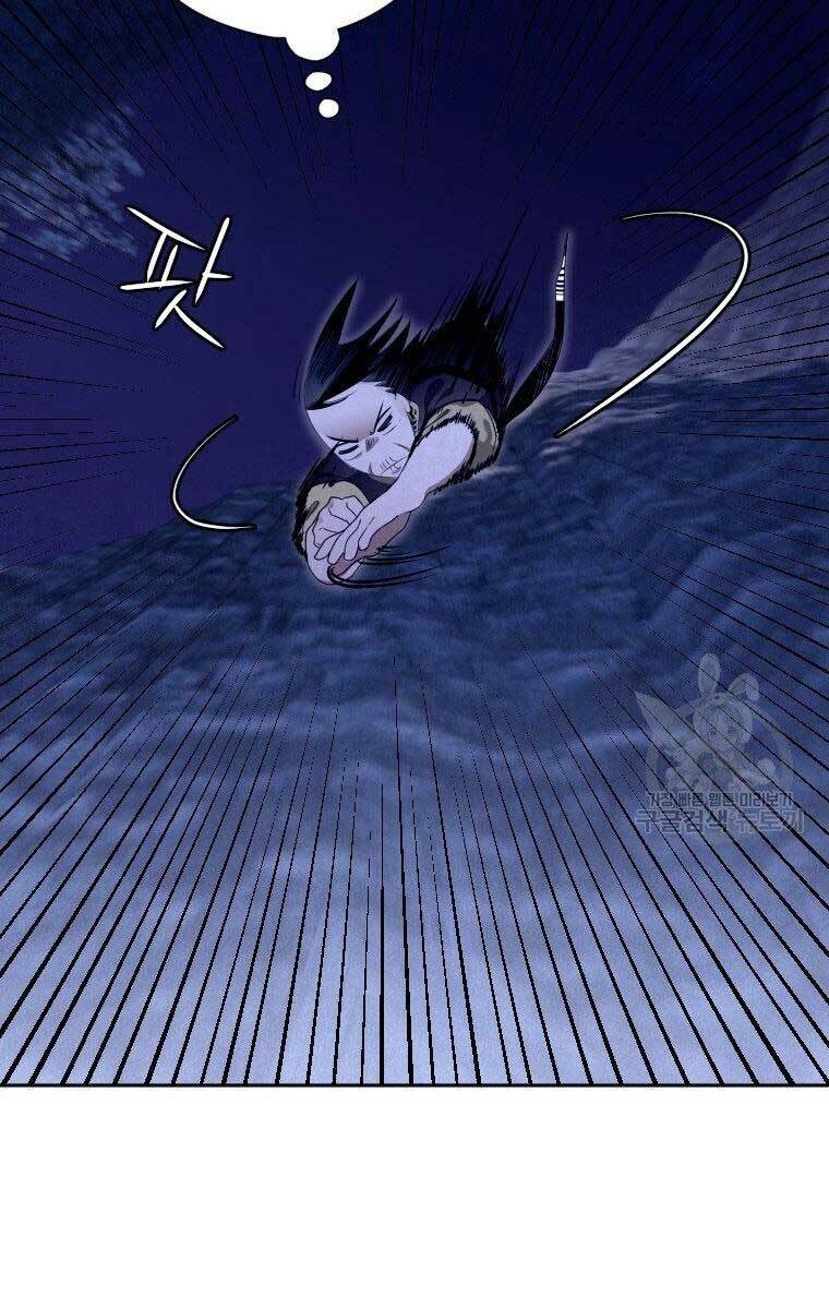 Thời Đại Hoàng Kim Của Thiên Kiếm: Chapter 17