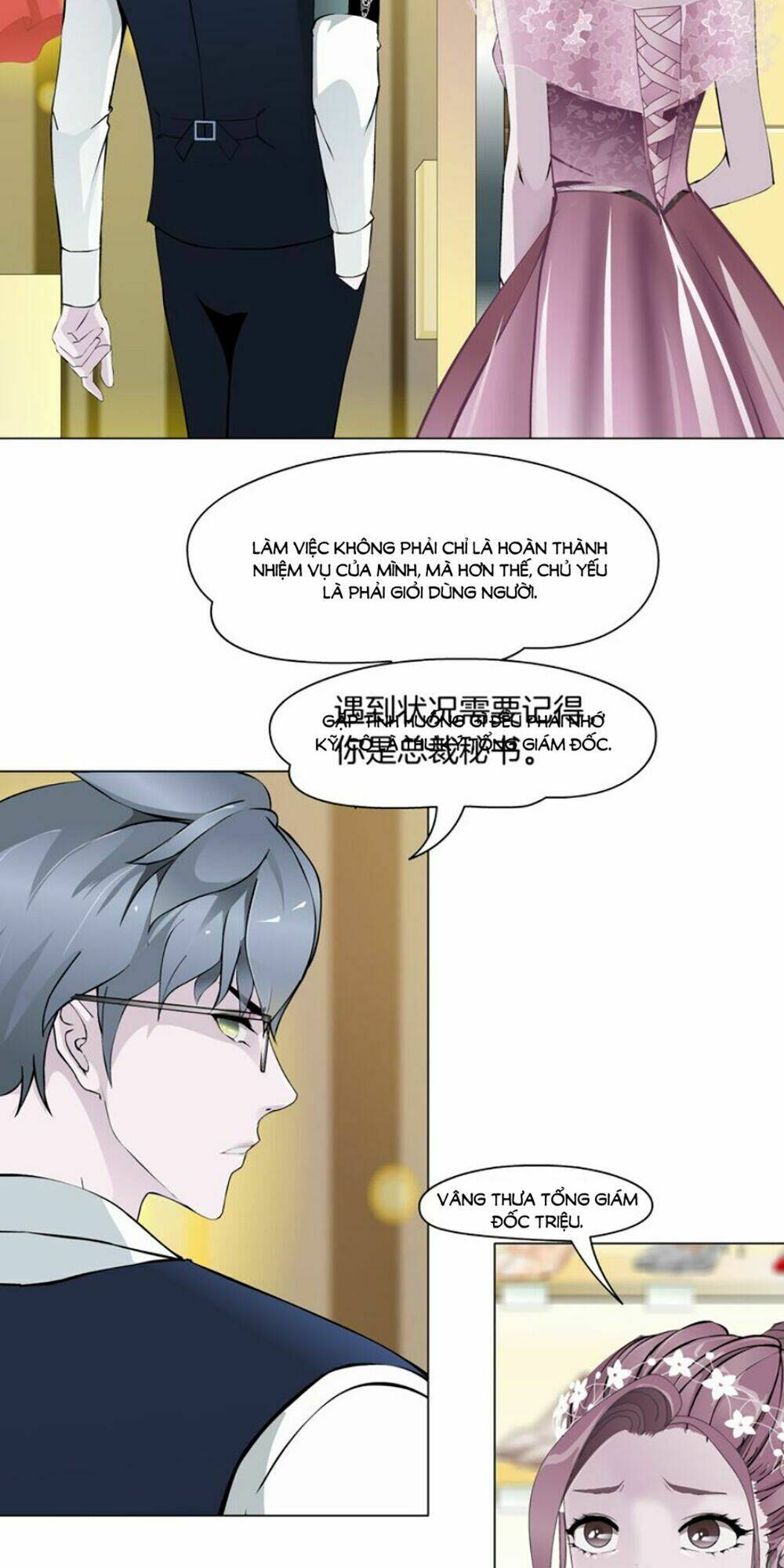 Sổ Tay Mỹ Nam Giới X: Chapter 13