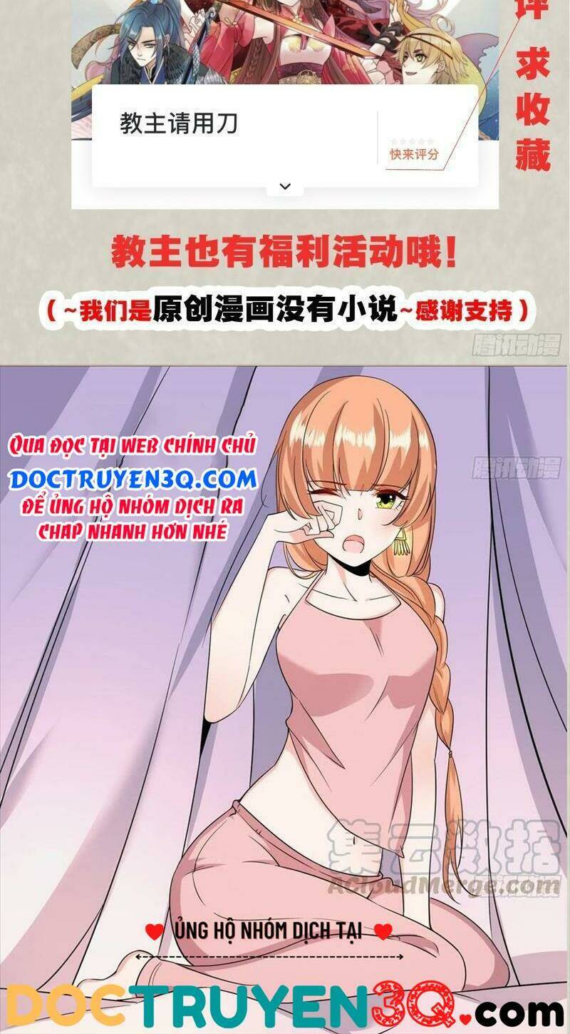 Giáng Thần Chiến Ký: Chapter 110