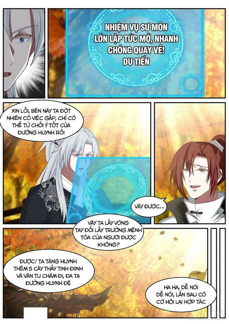 Ta Có Thể Lấy Ra Độ Thành Thục: Chapter 31