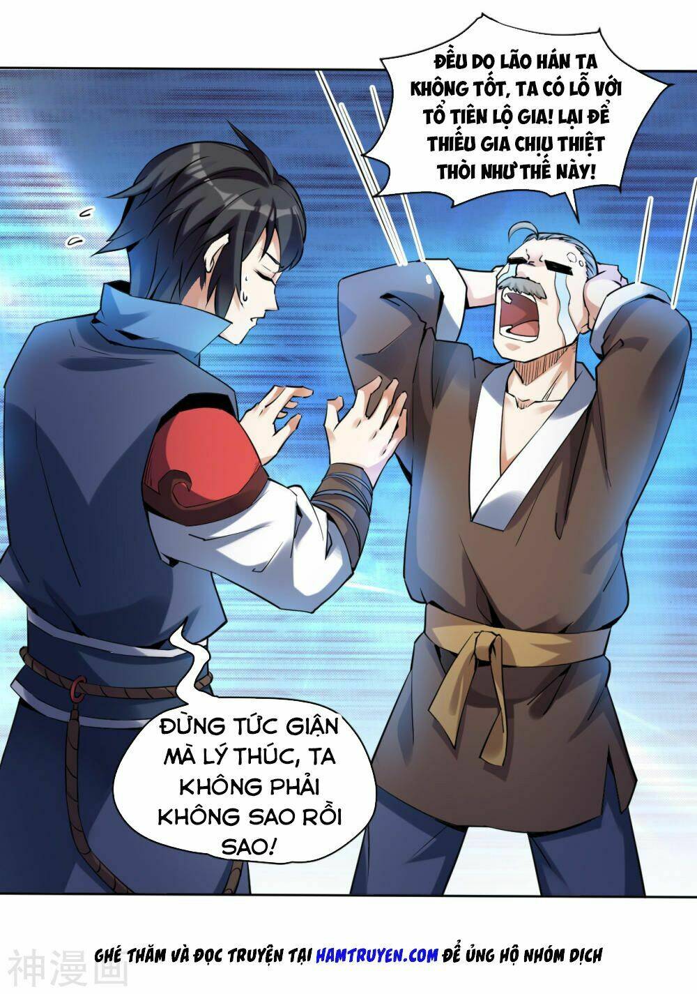 Thần Võ Đế Tôn: Chapter 2