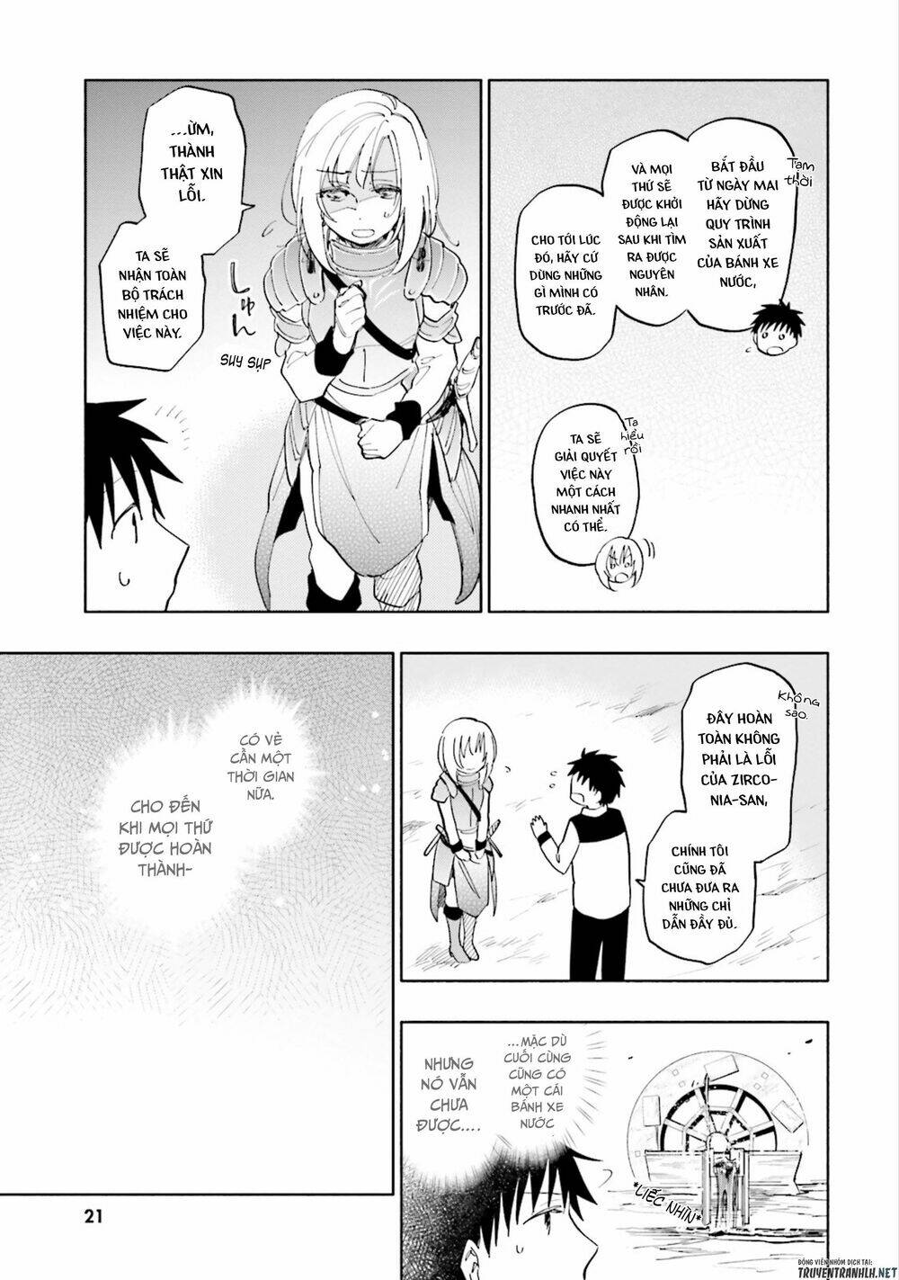 Takarakuji De 40-Oku Atattandakedo Isekai Ni Ijuu Suru: Chapter 17