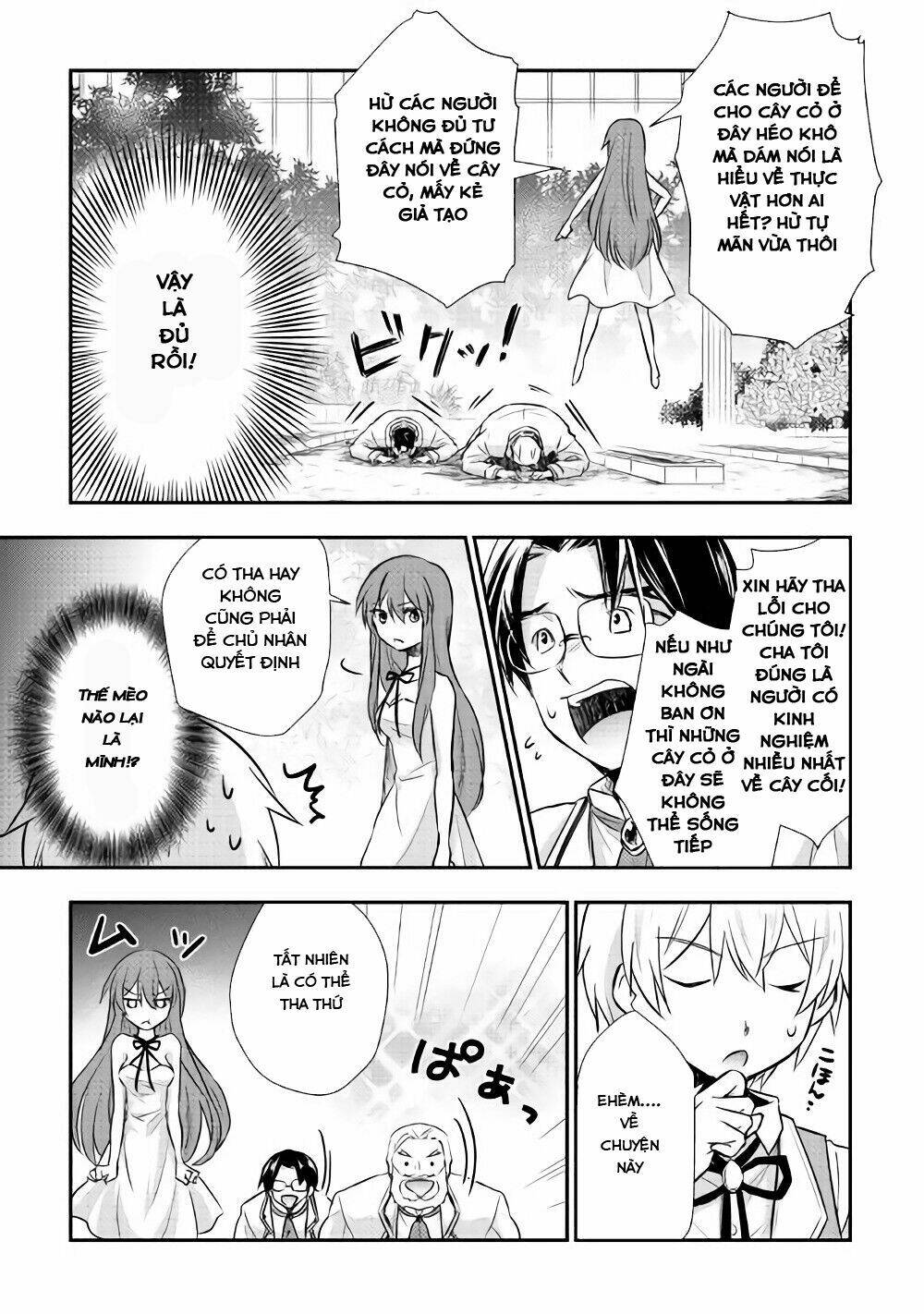 Tensei Ouji Wa Daraketai: Chapter 7