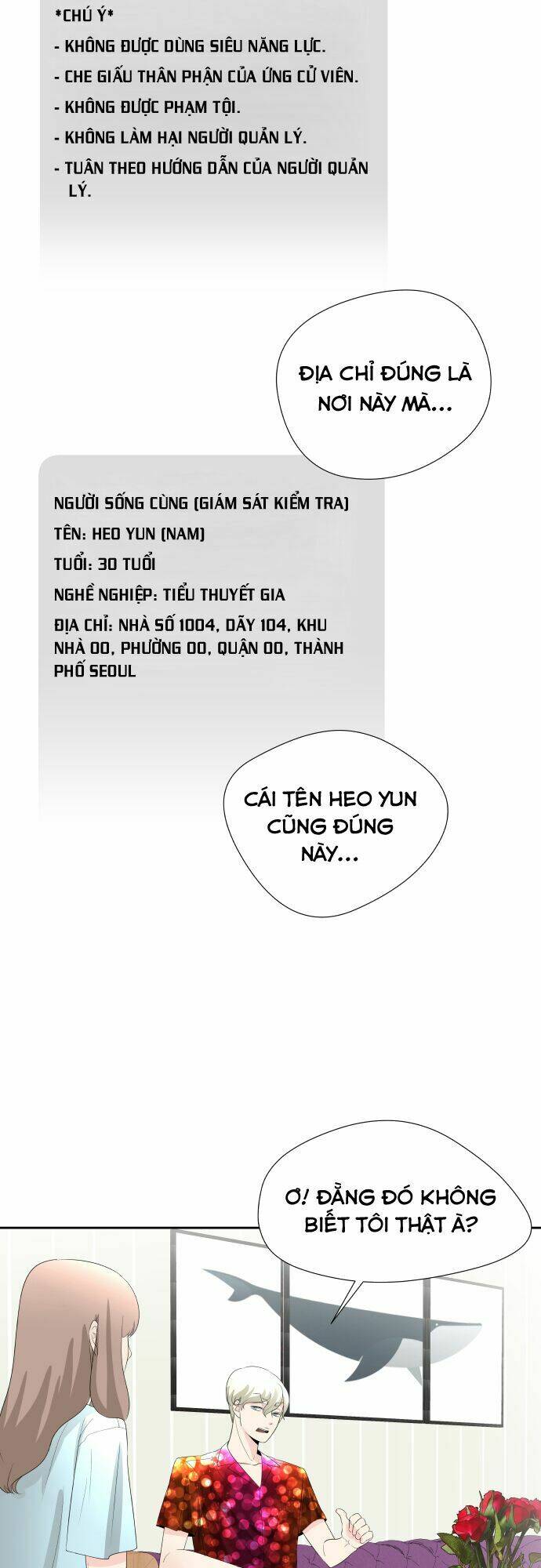 Oh My God: Chapter 2