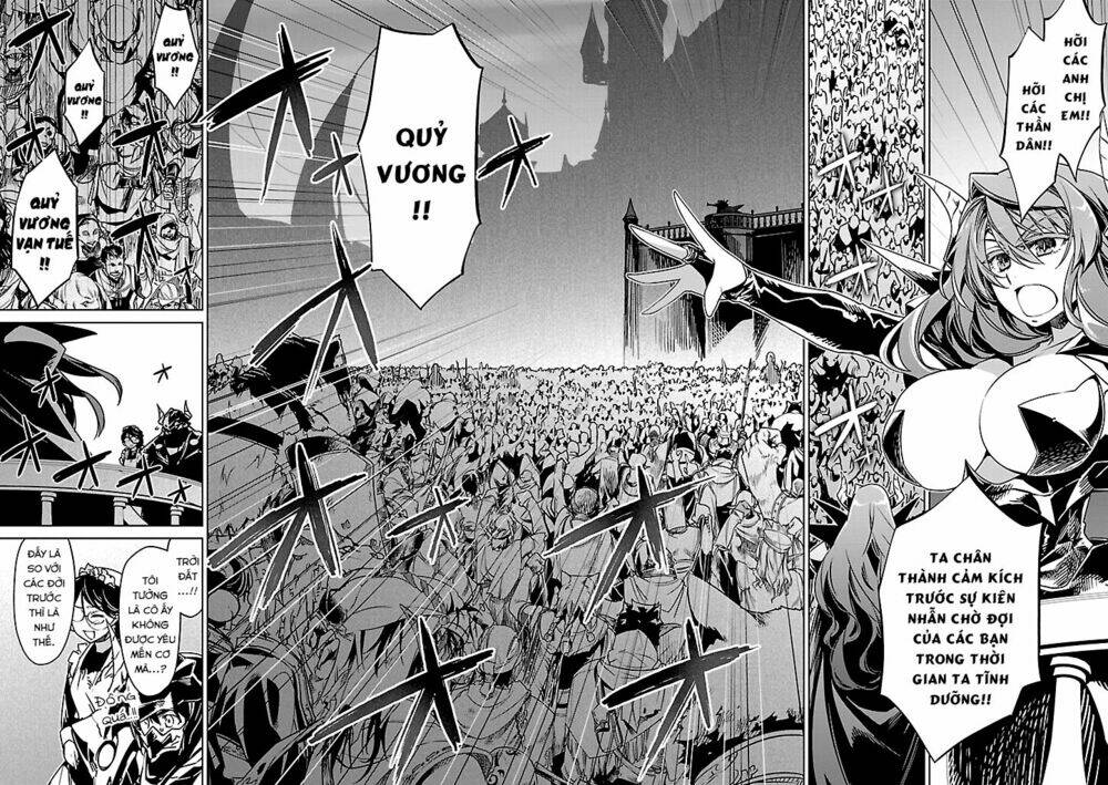 Maoyuu Maoh Yuusha: Chapter 23