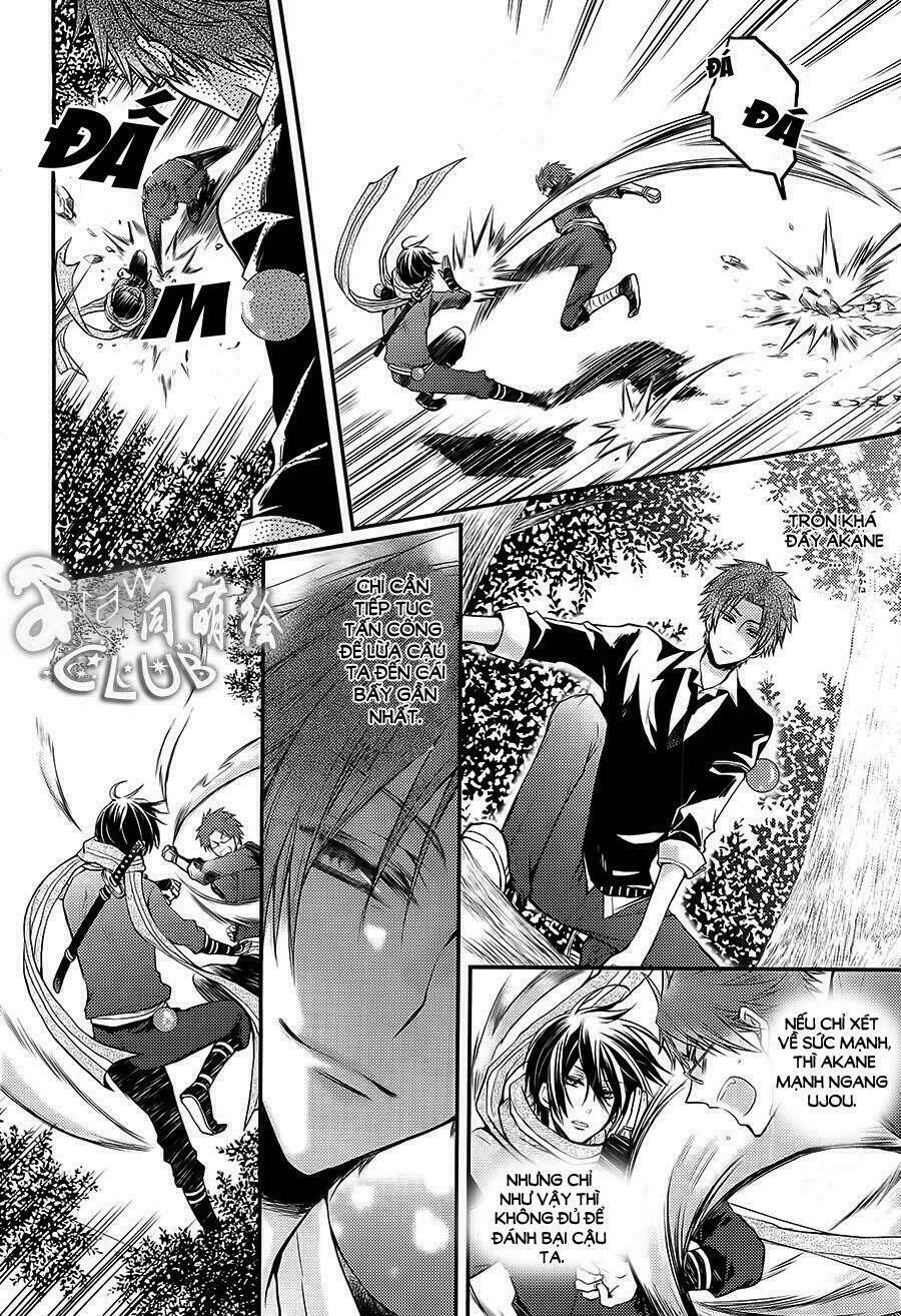 Shinobi Shijuusou: Chapter 2