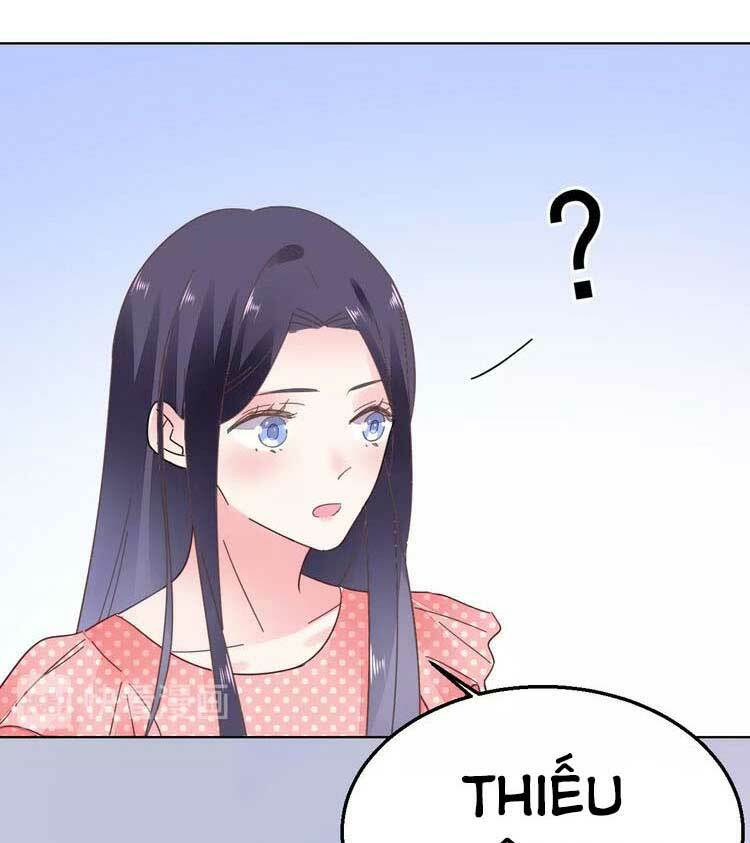 Điều Ước Sủng Ái Bất Bình Đẳng: Chapter 78.1