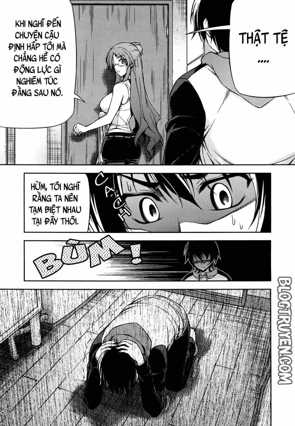 Koimoku: Chapter 2.1