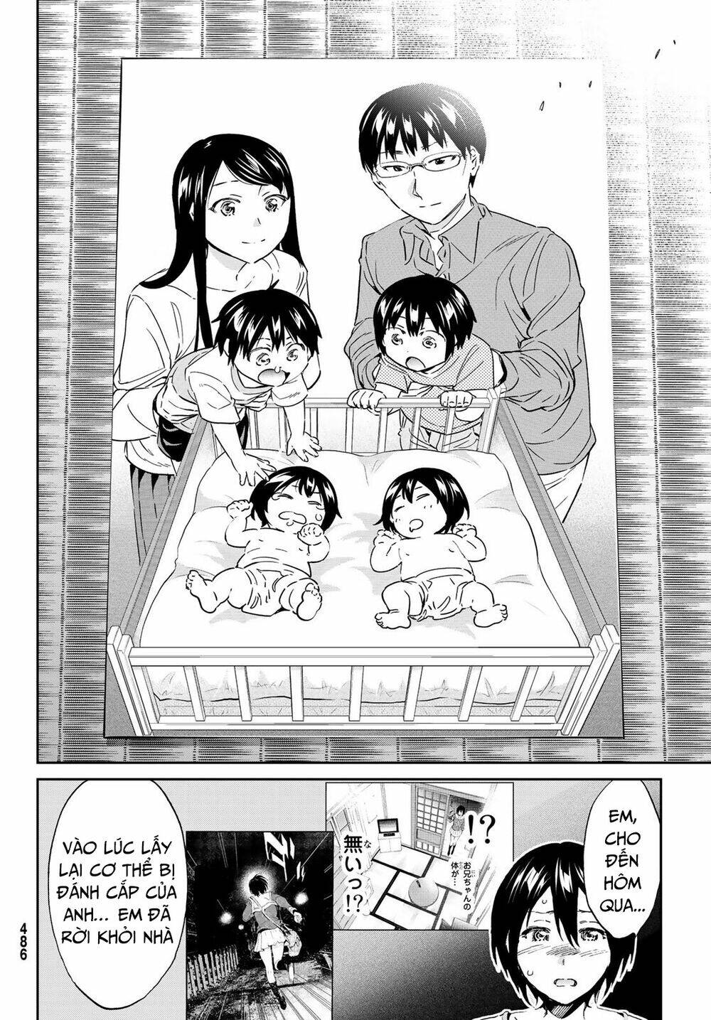 Real Account Ii: Chapter 169
