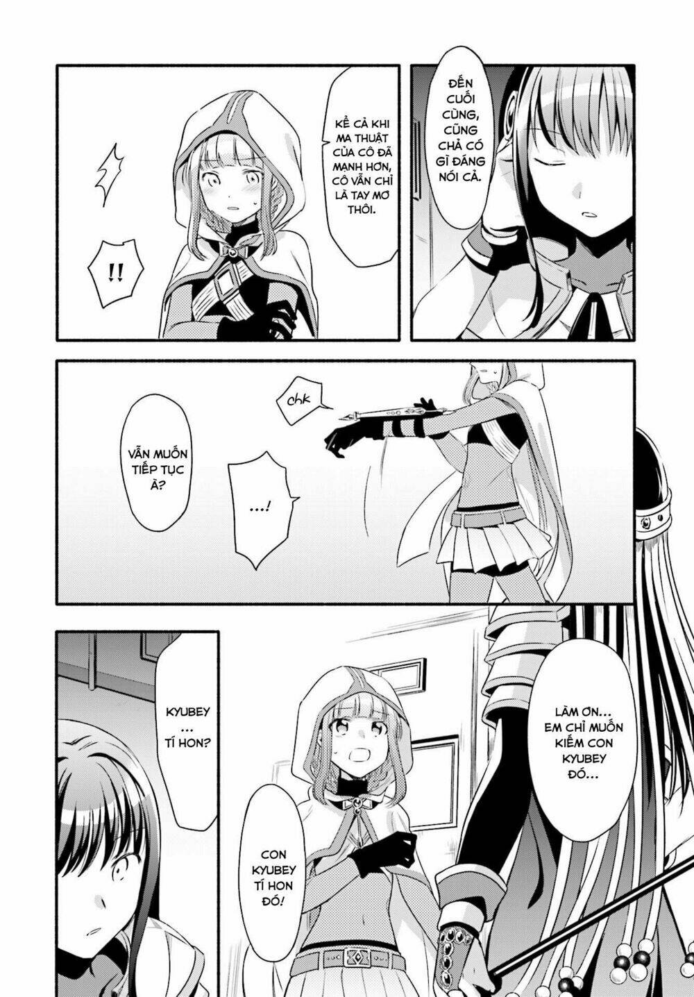 Magia★Record: Chapter 3