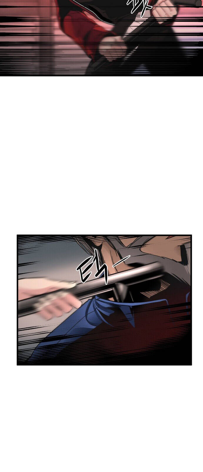 Hero Killer Boom: Chapter 11