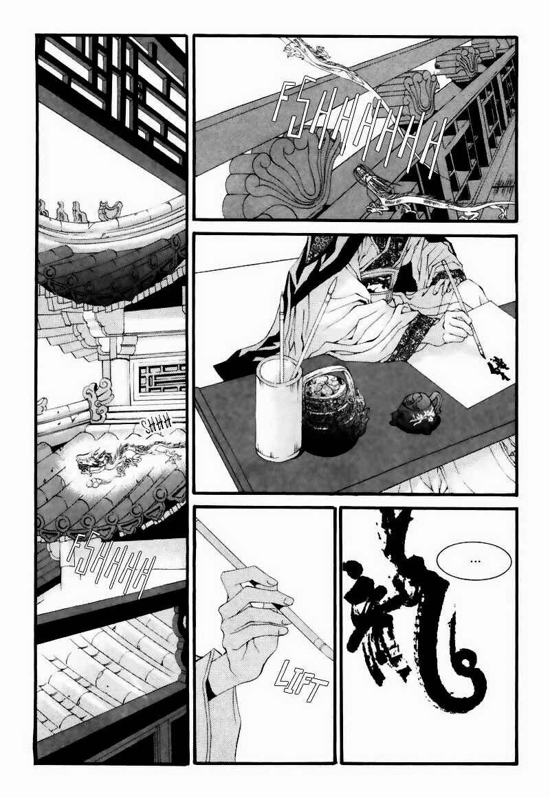 Tân Nương Của Thủy Thần: Chapter 5