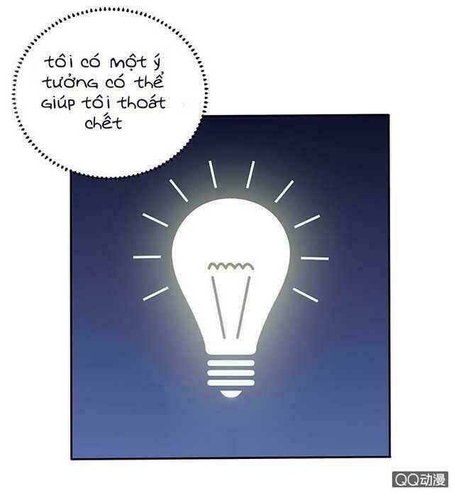 Băng Sơn Học Trưởng Không Được Chọc: Chapter 41.2