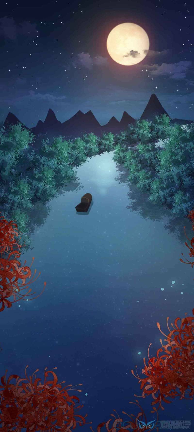 Minh Đế Độc Sủng Âm Dương Phi: Chapter 6