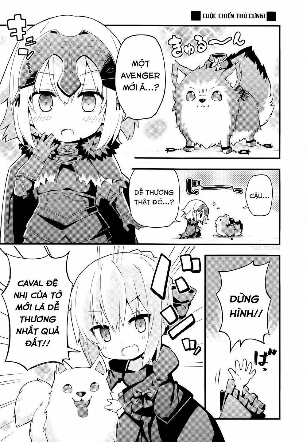 Fgo Youchien: Chapter 1.1