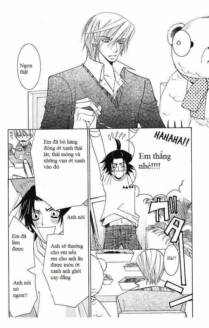 Sự Lãng Mạn Thuần Khiết: Chuyện Lẻ Tẻ: Chapter 1