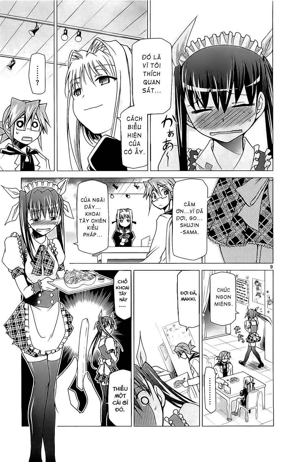 Denpa Kyoushi: Chapter 5