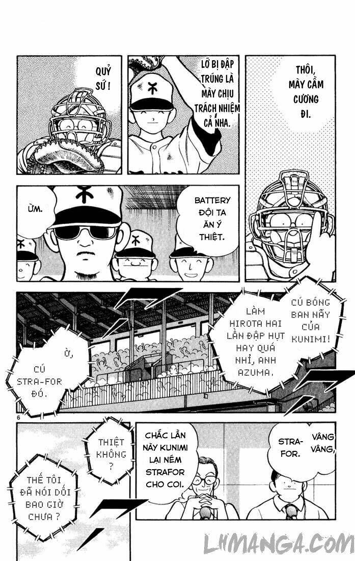 H2: Chapter 155