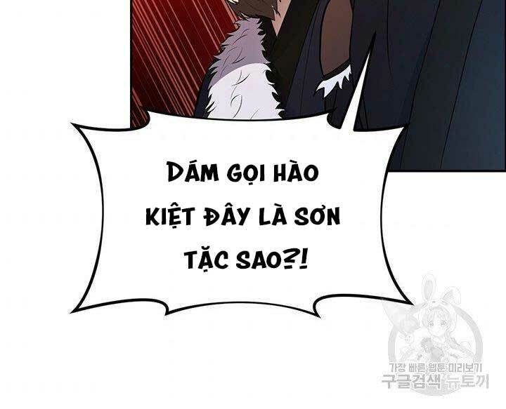 Thiên Hạ Đệ Nhất Phiêu Sĩ: Chapter 9