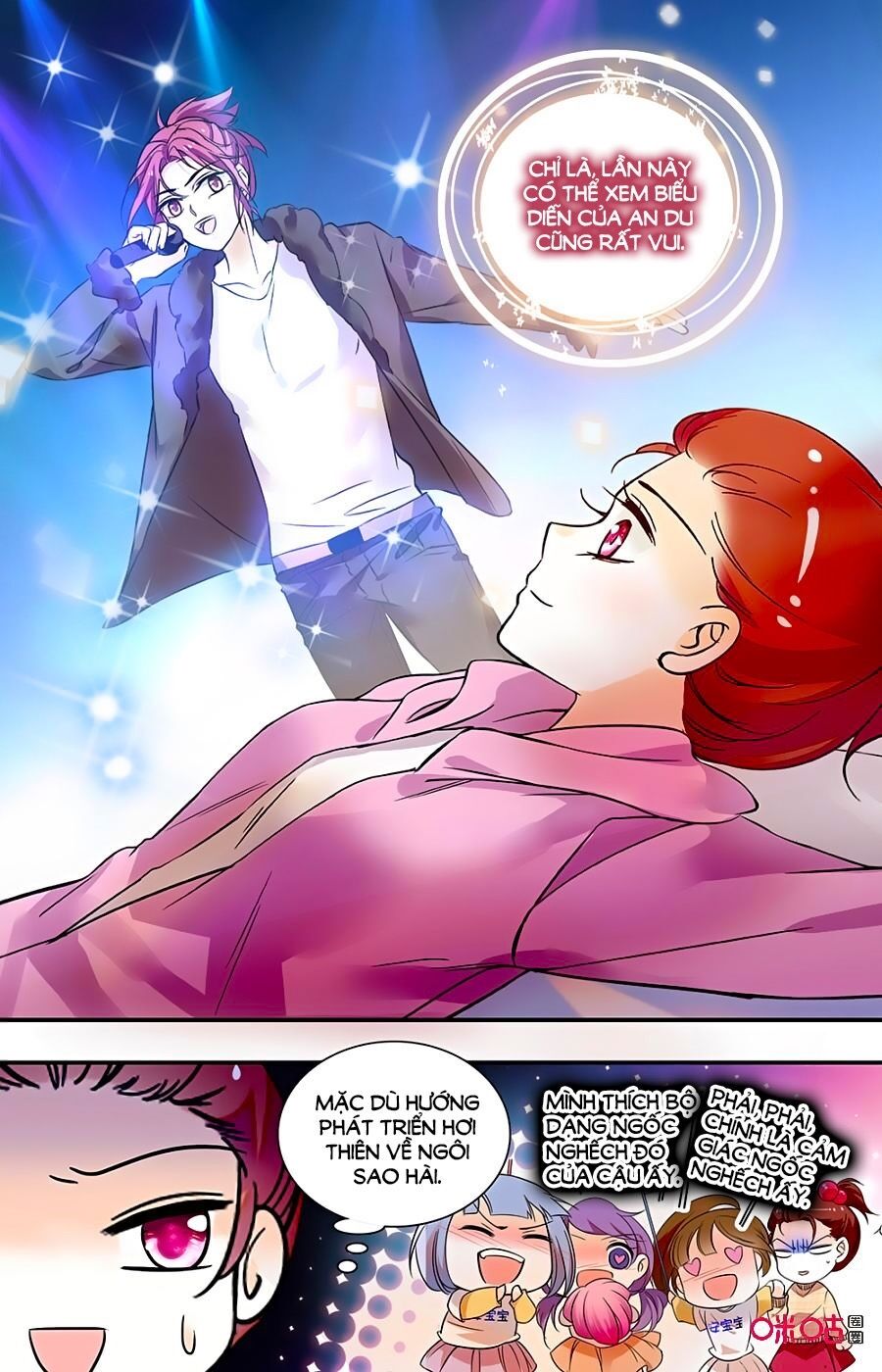 Thanh Ninh Chi Hạ: Chapter 412