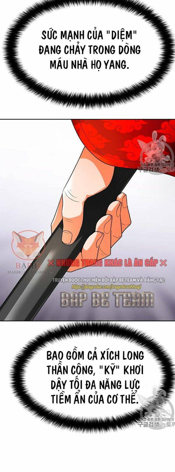 Tôi Tự Động Săn Một Mình: Chapter 69