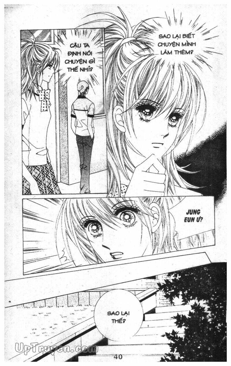 Dạ Khúc: Chapter 11