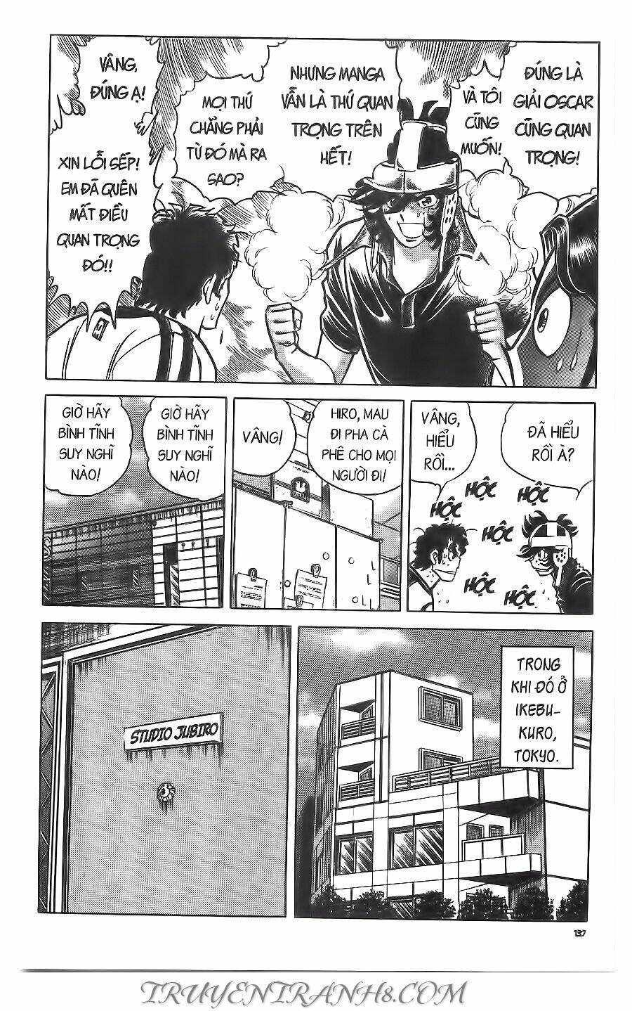 Cây Bút Thần Kỳ: Chapter 48