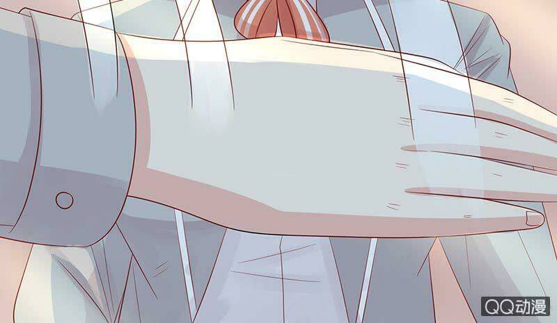 Băng Sơn Học Trưởng Không Được Chọc: Chapter 54.2