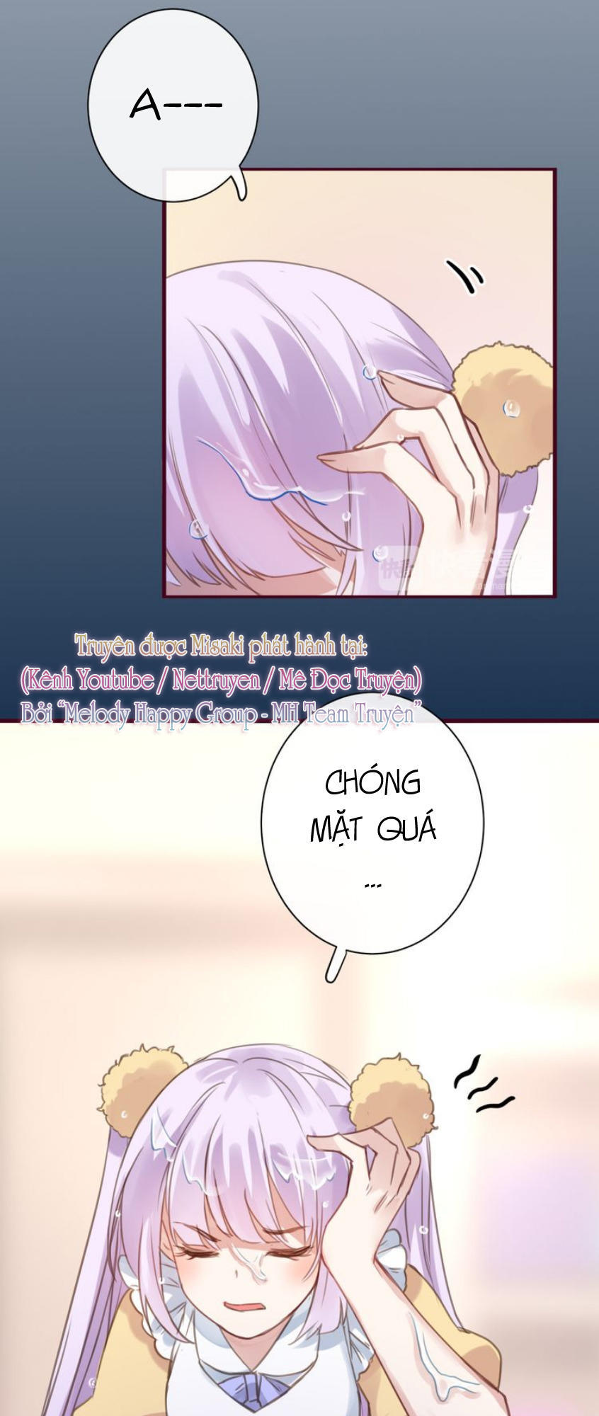 Mỹ Vị Hữu Không Phải Lỗi Của Tôi: Chapter 1.1