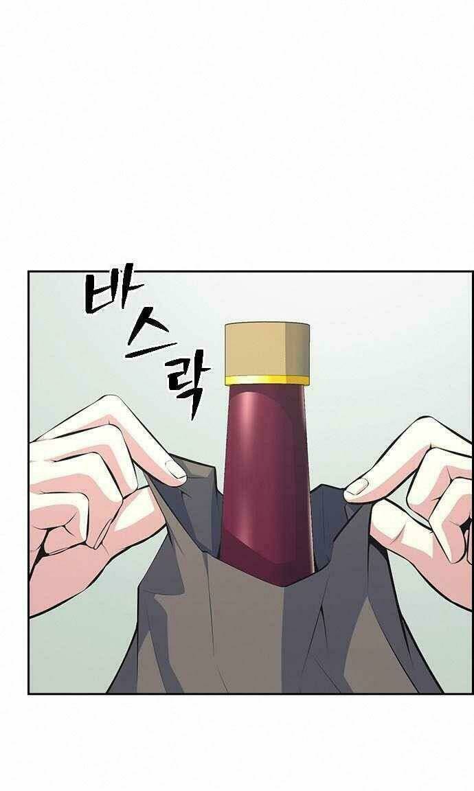 Kẻ Ngoại Lai Ở Vùng Đất Bị Ruồng Bỏ: Chapter 6