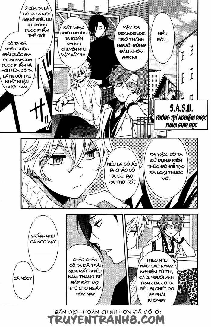 Inferno (Ruru): Chapter 7
