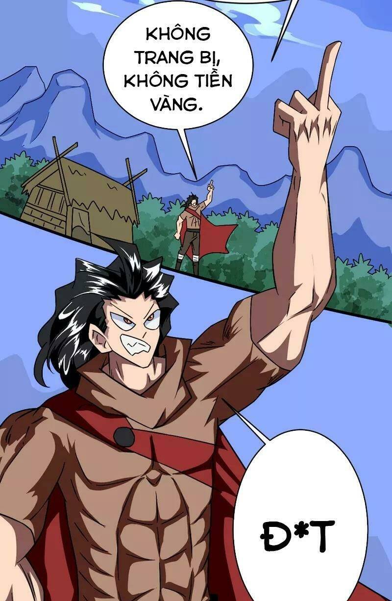 Chí Tôn Bảo Điển: Chapter 1
