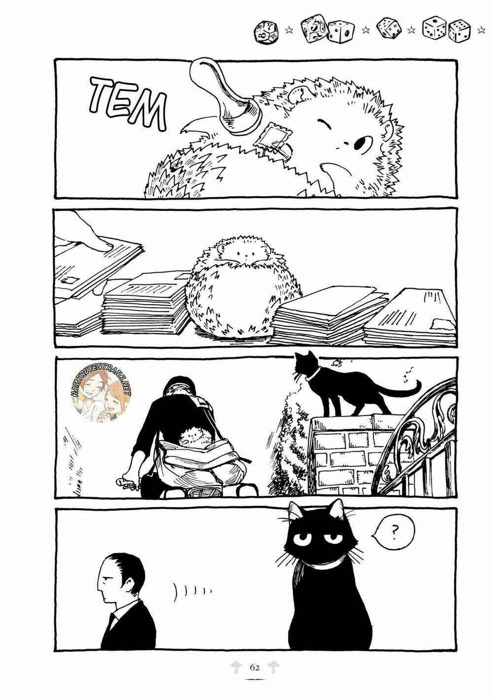 Haritoge Kuremi To Ou No Ie: Chapter 6