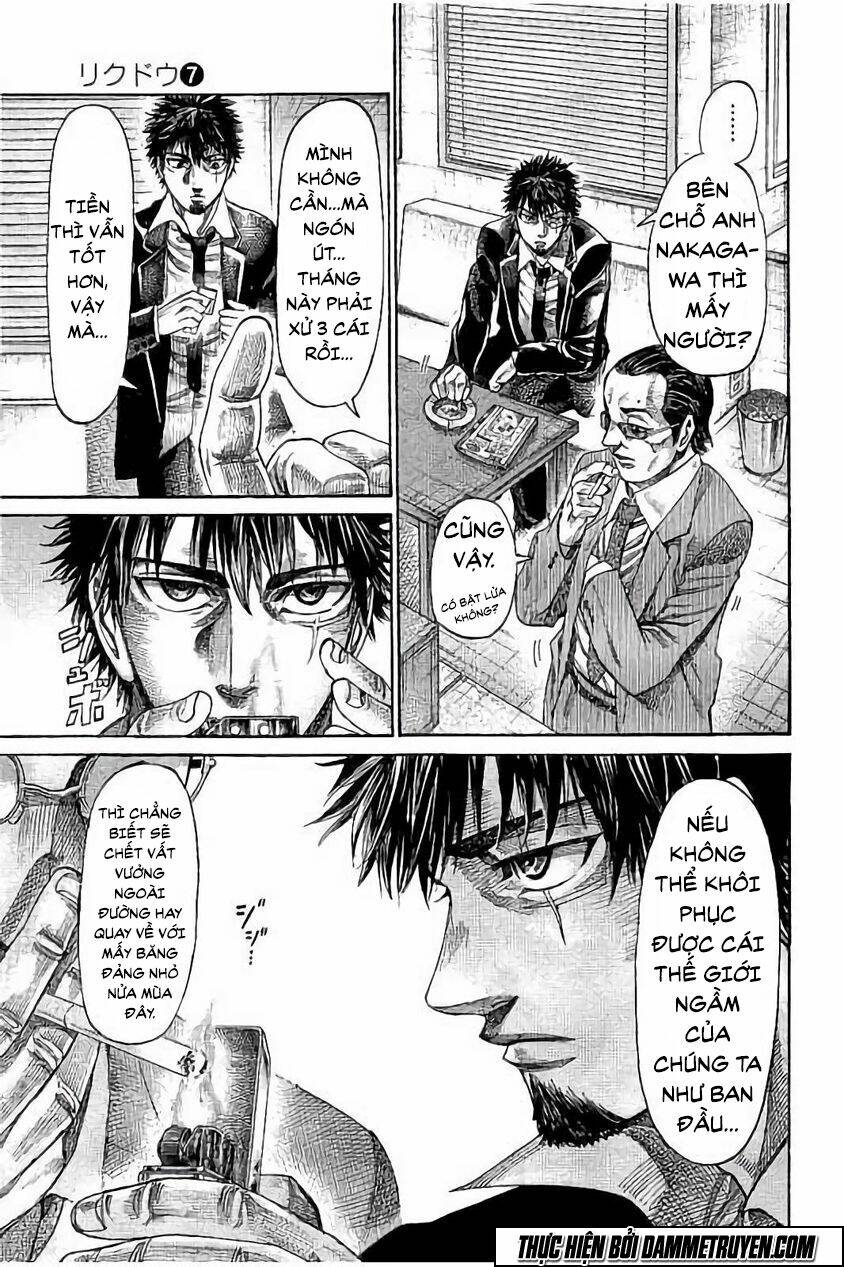 Rikudou: Chapter 63
