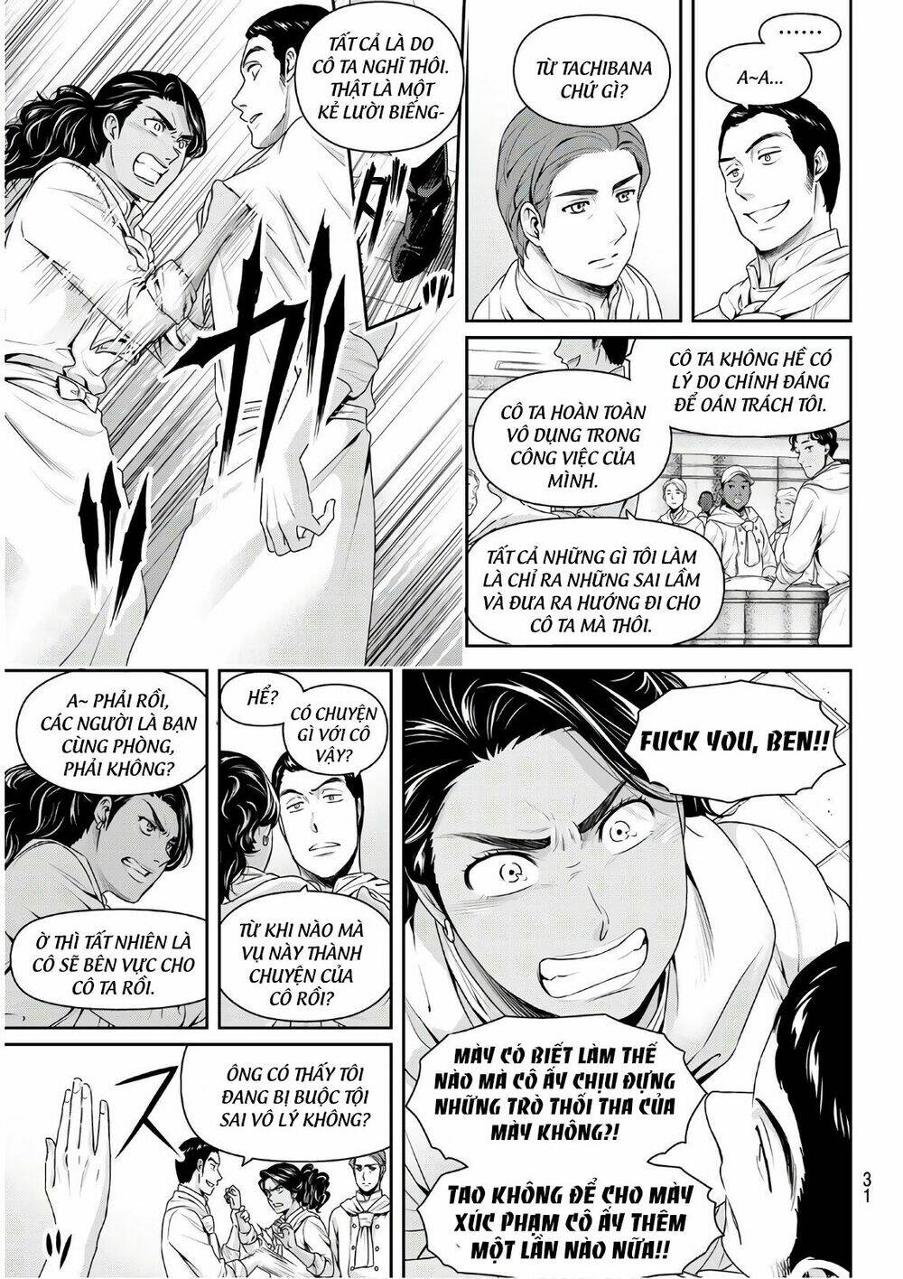 Bạn Gái Chung Nhà: Chapter 251