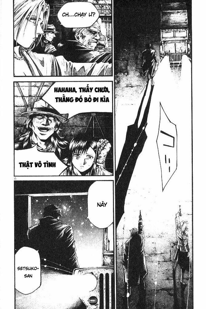 Rainbow: Chapter 203