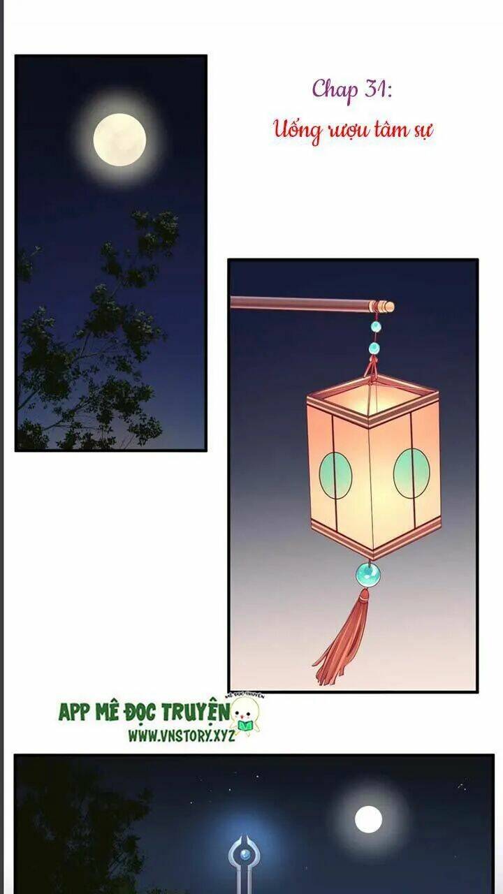 Hoàng Hậu Bận Lắm: Chapter 31