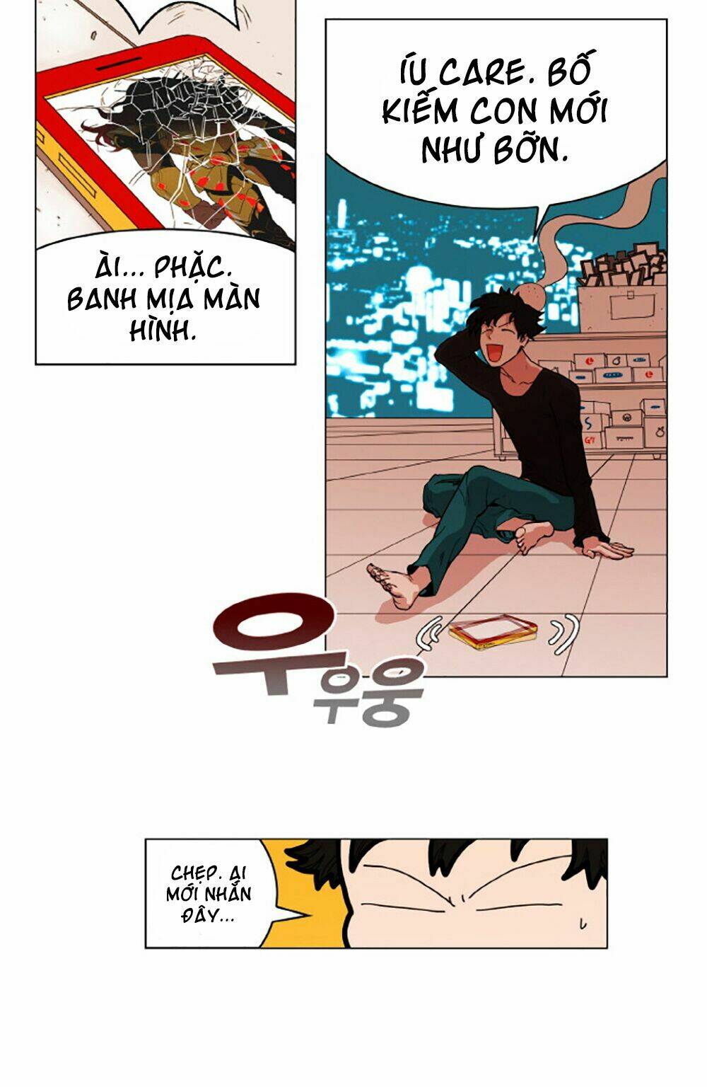 Hard Core Leveling Warrior: Chapter 1