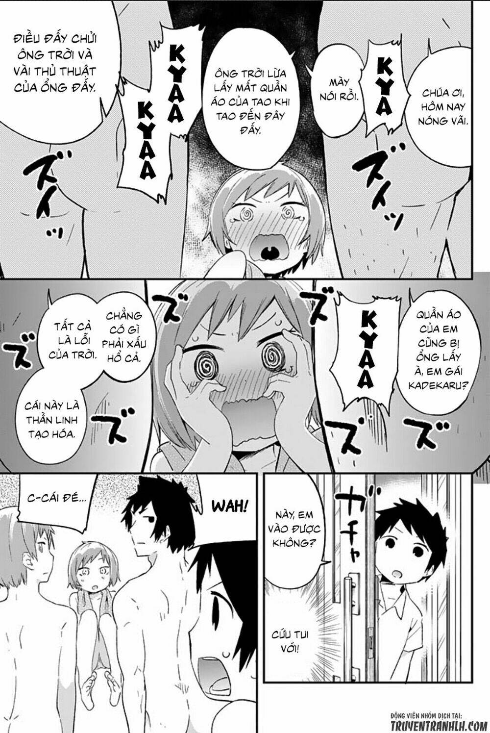 Dansan Joshi: Chapter 39