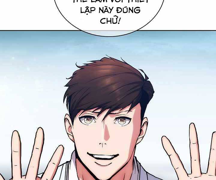 Kẻ Phát Hoạ Ấn Chú: Chapter 2.5