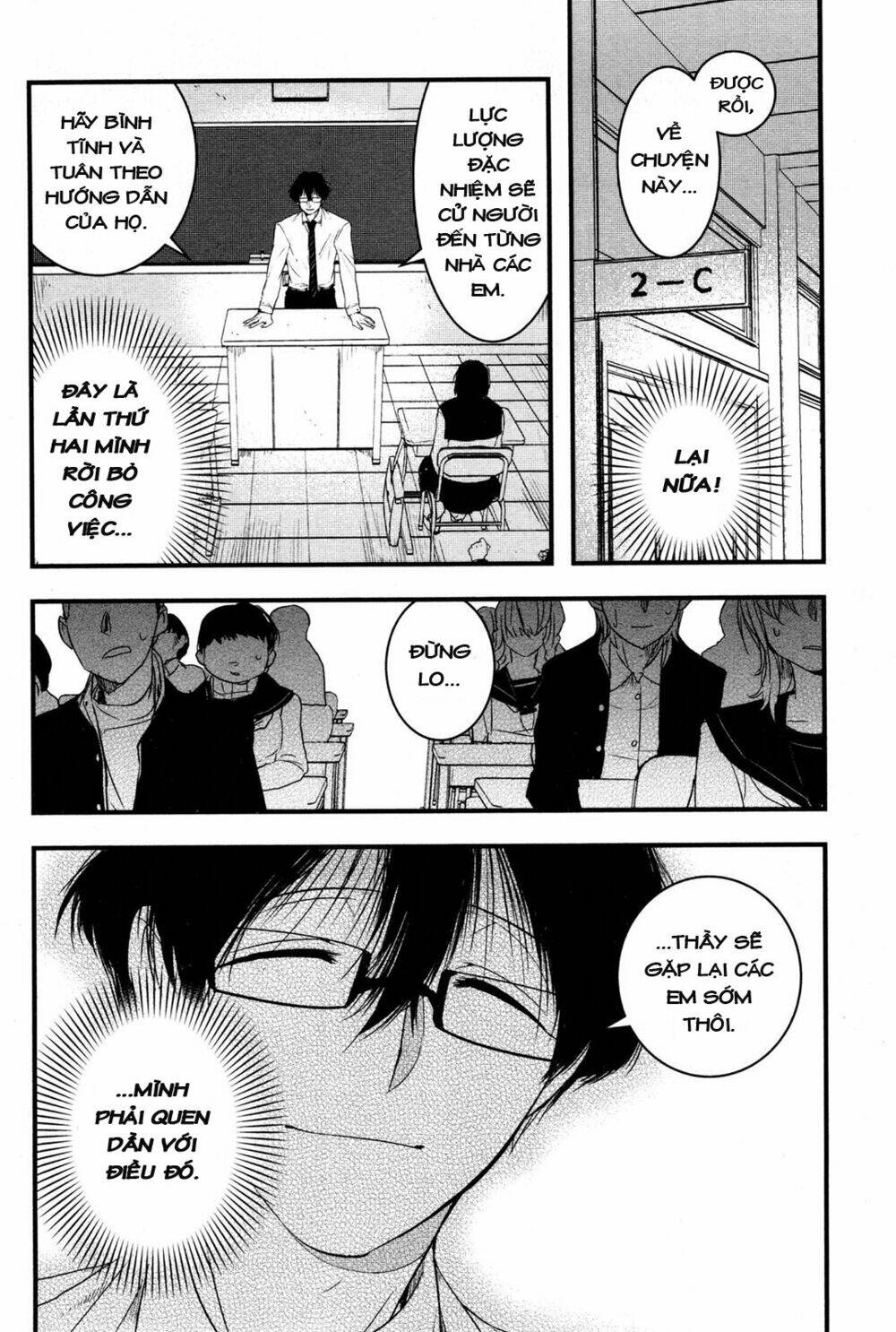 Shikabanechou Undead: Chapter 4